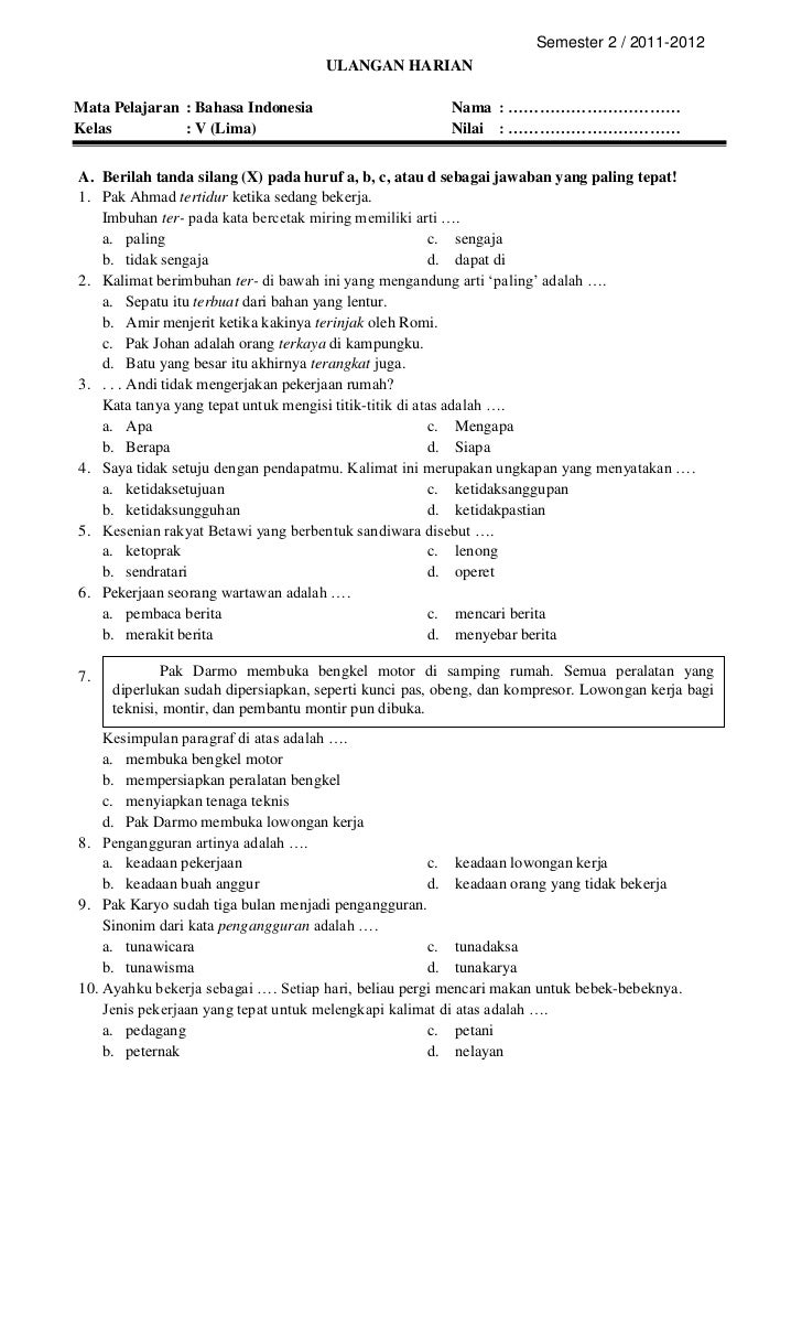 18 Soal bahasa lampung kelas 5 sd dan kunci jawaban info Kunci Sunda 18 Soal bahasa lampung kelas 5 sd dan kunci jawaban info Kunci Sunda